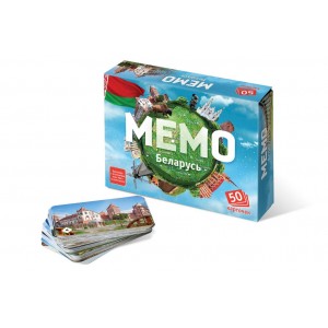 Мемо "Беларусь"