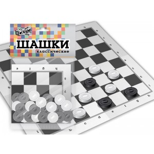 Шашки классические (Хэдер, поле, шашки)