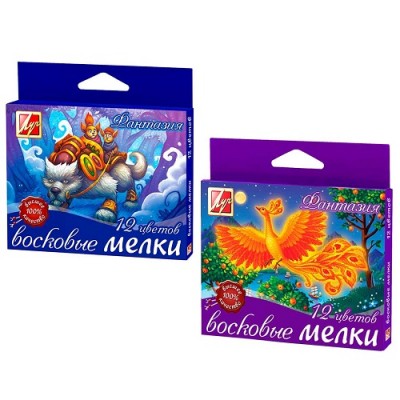 Восковые мелки на масляной основе "Фантазия" (круглые) 12 цв. Артикул 25С 1520-08