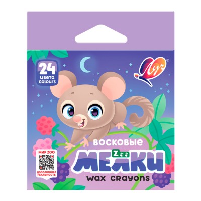 Восковые мелки "ZOO" (шестигранные) 24 цв. Артикул 12С 866-08