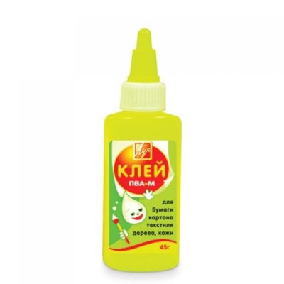 Клей ПВА-М 45 г.(желтый флакон) Артикул 20С 1351-08