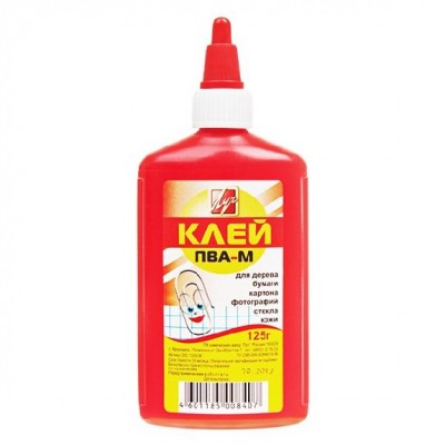 Клей ПВА-М 125 г.(красный флакон) Артикул 20С 1333-08