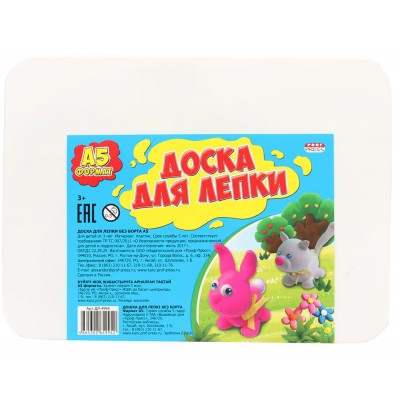 Доска для лепки без борта А5, белая Артикул ДЛ-4994