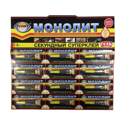 Суперклей-гель секундный AVIORA-монолит, 3г Артикул 403-202