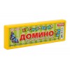 Домино детское №11"Животные" Артикул 11