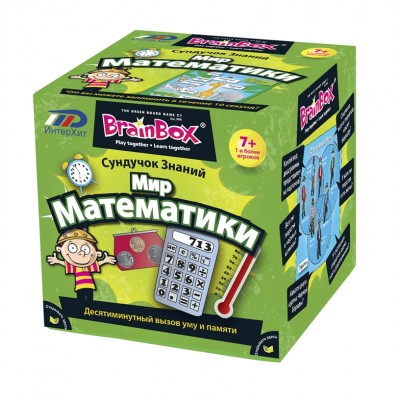 Сундучок знаний "Мир математики" Артикул