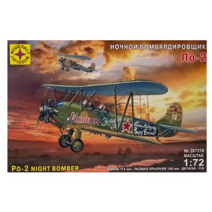 Ночной бомбардировщик По-2 (1:72)