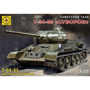 Советский танк Т-34-85 "Суворов"  (1:35)
