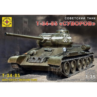 Советский танк Т-34-85 "Суворов"  (1:35) Артикул 303532
