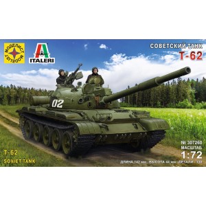 Советский танк Т-62  (1:72)