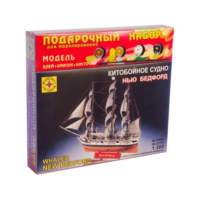 Китобойное судно "Нью Бедфорд" (1:200) Артикул ПН120005