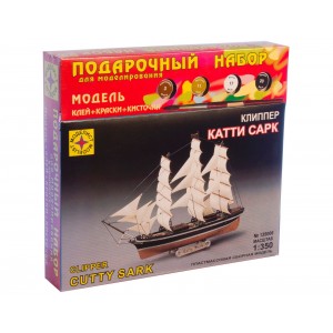 Клипер "Катти Сарк" (1:350)