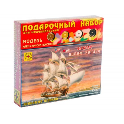 Фрегат "Боном Ричард" (1:400) Артикул ПН140001