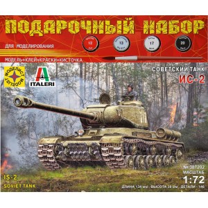 Советский танк ИС-2  (1:72)