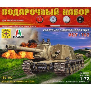 Советская самоходная артиллерийская установка ИСУ-152 "Зверобой"  (1:72)