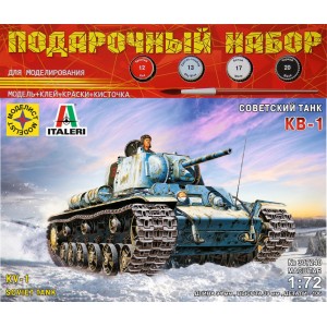 Советсккий танк КВ-1  (1:72)