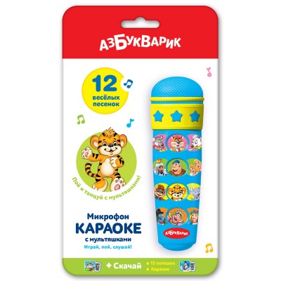 Караоке С мультяшками (Микрофон) Артикул 1728
