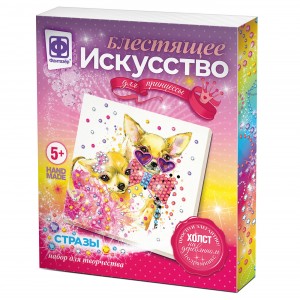 Блестящее искусство Сладкая парочка