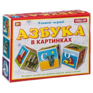 Кубики "Азбука в картинках"