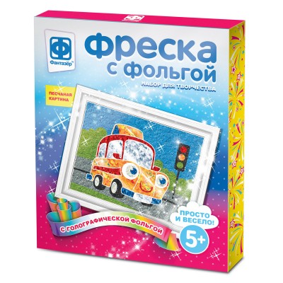 Фреска с фольгой Эх, прокачу! Артикул 407306