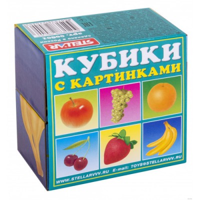 Кубики-картинки№1(фрукты) Артикул 801