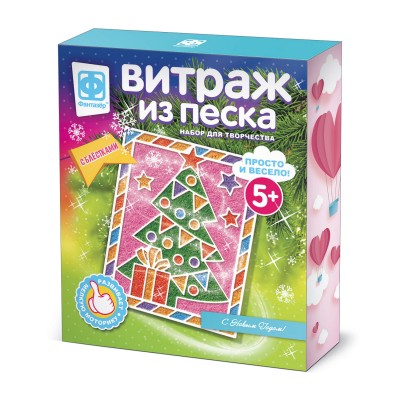 Витраж из песка Нарядная красавица Артикул 408025