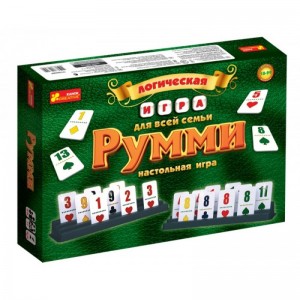Настольные игры в дорогу - Румми