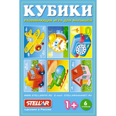 Кубики-картинки№22 Артикул 822