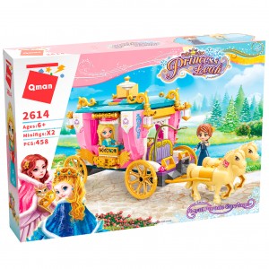 Игрушка- конструктор (QMAN)