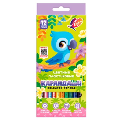 Карандаши цветные шестигранные "ZOO" 12 цв. (пластиковые) Артикул 29С 1740-08