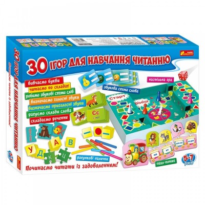 Настольная игра - 30 игр для обучения чтению Артикул 12120112Р