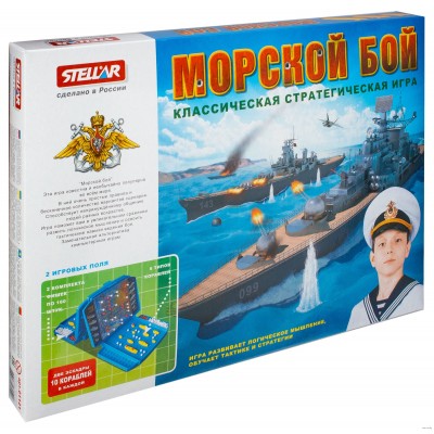 Настольная игра №21"Морской бой" Артикул 1121