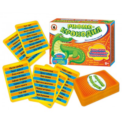 Игра «Рифмо-крокодил» Артикул 3731