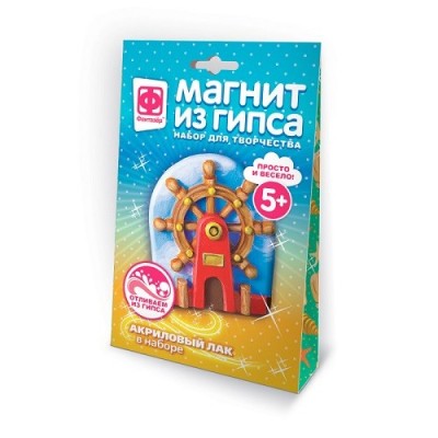 Магнит из гипса Штурвал Артикул 707273