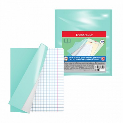 Набор пластиковых обложек ErichKrause® Fizzy Pastel Mint для тетрадей и дневников, 212х347мм, 100 мкм (пакет 10 шт.) Артикул 53520