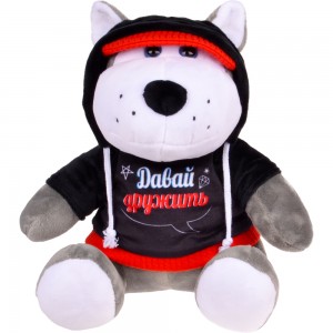 Игрушка  мягконабивная:  "Волк Майк"   23 см
