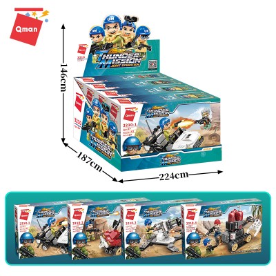 Игрушка- конструктор (QMAN) Артикул 3210