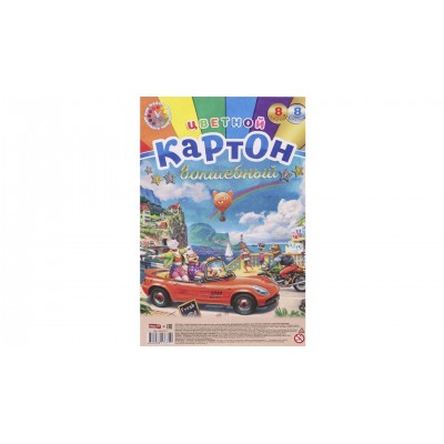 Картон цветной "Волшебный" А4 8л. Кошачья идиллия Артикул 08-7675