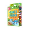 Игра карточная. Флагомания. 54 карточки. 8х12 см. Артикул 4607177453743 Игра карточная. Флагомания. 54 карточки. 8х12 см. Артикул 4607177453743