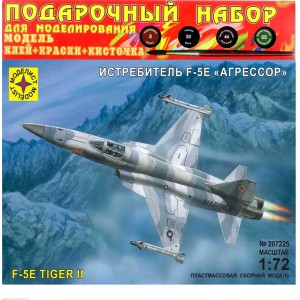 Игрушка  Истребитель F-5E "Агрессор" (1:72)