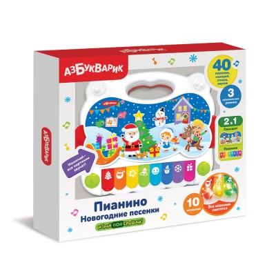 Пианино Новогодние песенки Артикул 3046