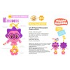 Игрушка "Малышарики" (Подвеска Ёжик) Артикул 587