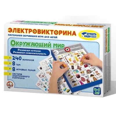 Игра Электровикторина "Окружающий мир" Артикул 3672