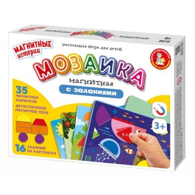 Игра магнитная "Мозаика магнитная с заданиями" Серия Магнитные истории (16 карточек) Артикул 4116