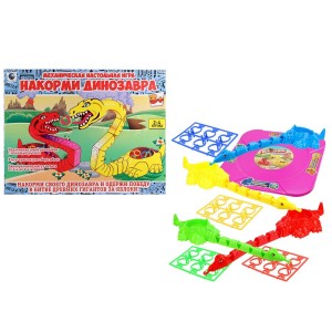 Настольная игра: развивающая игра "Накорми динозавра"