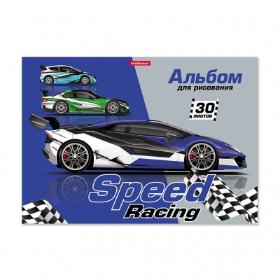 Альбом для рисования на клею ErichKrause® Speed Racing, А4, 30 листов Артикул 49835