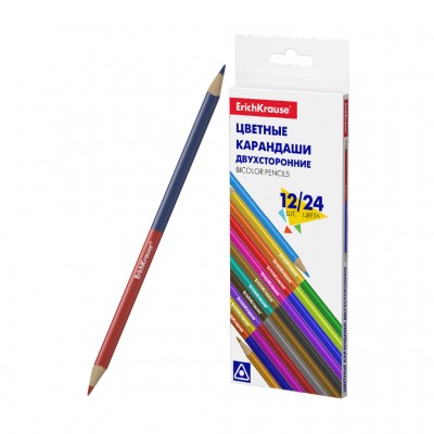 Цветные карандаши трехгранные двусторонние ErichKrause®  Basic, 12 шт  Bicolor 24 цвета Артикул 50531