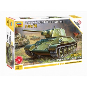 Советский средний танк Т-34/76 (мод. 1943 г.)