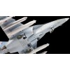Российский учебно-боевой самолет "Як-130" Артикул 7307
