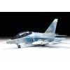 Российский учебно-боевой самолет "Як-130" Артикул 7307